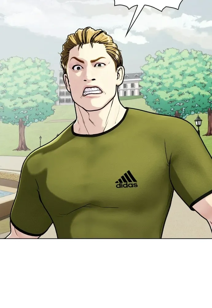 Bullying Is Too Good At Martial Arts หมาหัวเน่าเก๋าเกินไป ตอนที่ 164 หน้า 44
