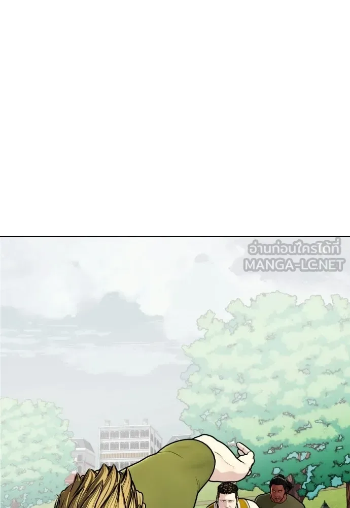 Bullying Is Too Good At Martial Arts หมาหัวเน่าเก๋าเกินไป ตอนที่ 164 หน้า 45