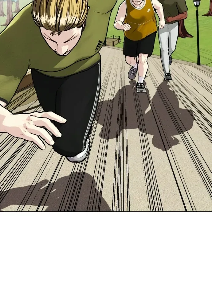 Bullying Is Too Good At Martial Arts หมาหัวเน่าเก๋าเกินไป ตอนที่ 164 หน้า 46