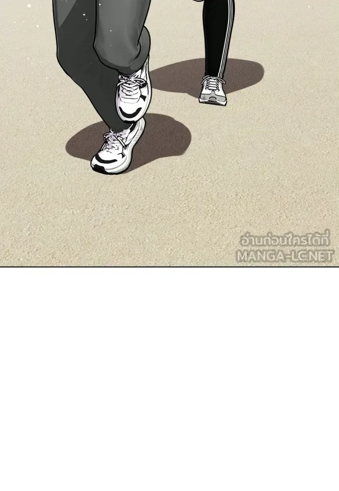 Bullying Is Too Good At Martial Arts หมาหัวเน่าเก๋าเกินไป ตอนที่ 164 หน้า 54