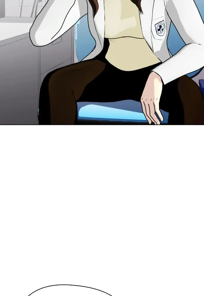 Bullying Is Too Good At Martial Arts หมาหัวเน่าเก๋าเกินไป ตอนที่ 164 หน้า 80