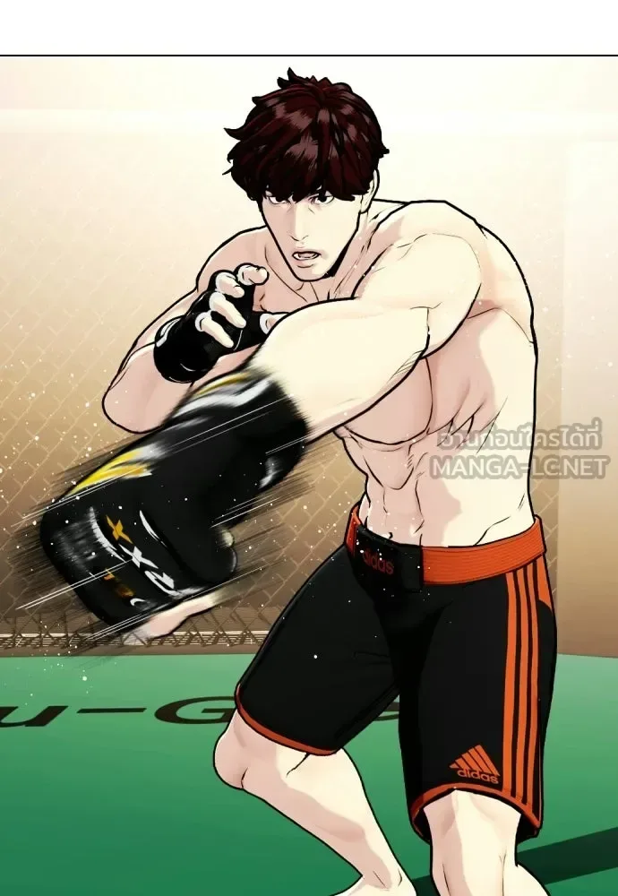 Bullying Is Too Good At Martial Arts หมาหัวเน่าเก๋าเกินไป ตอนที่ 165 หน้า 123