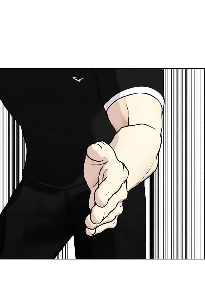 Bullying Is Too Good At Martial Arts หมาหัวเน่าเก๋าเกินไป ตอนที่ 165 หน้า 175
