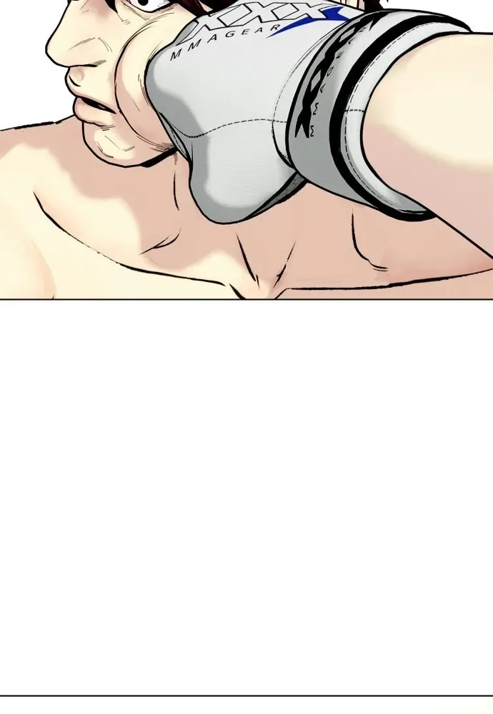 Bullying Is Too Good At Martial Arts หมาหัวเน่าเก๋าเกินไป ตอนที่ 165 หน้า 181