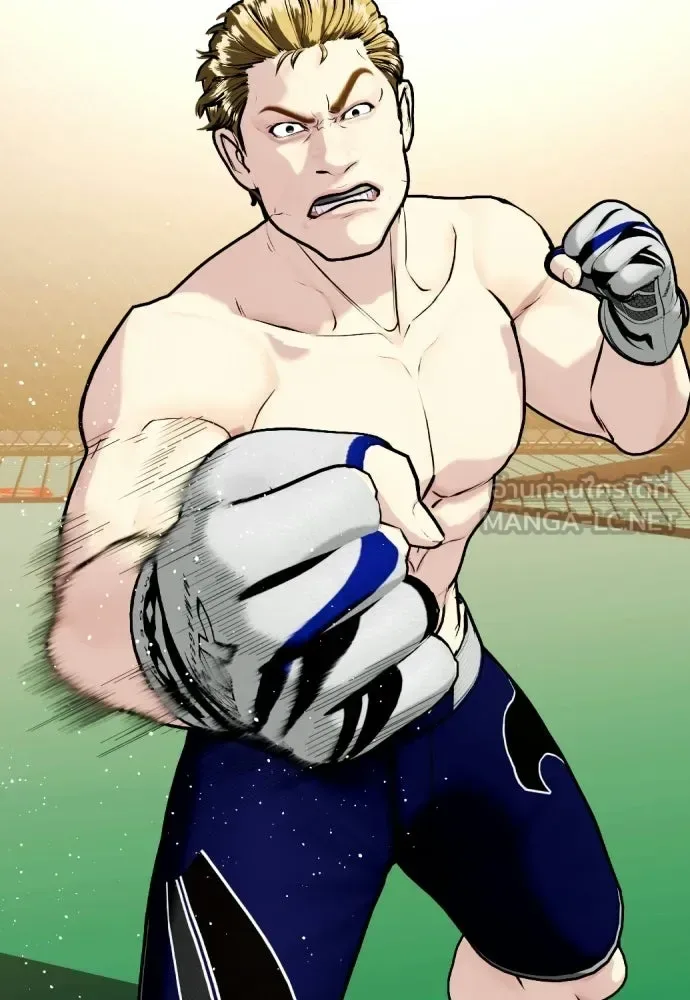 Bullying Is Too Good At Martial Arts หมาหัวเน่าเก๋าเกินไป ตอนที่ 165 หน้า 198