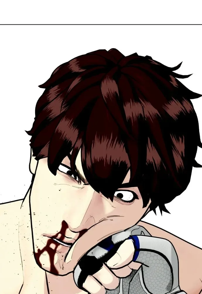 Bullying Is Too Good At Martial Arts หมาหัวเน่าเก๋าเกินไป ตอนที่ 165 หน้า 200