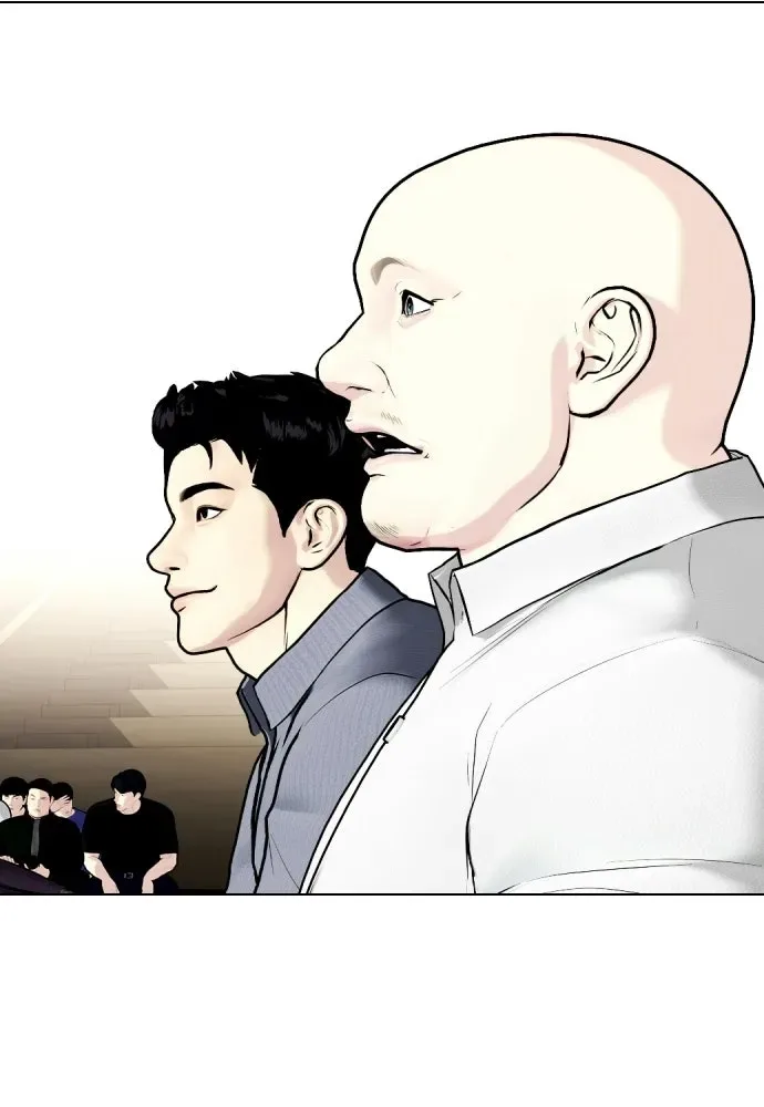 Bullying Is Too Good At Martial Arts หมาหัวเน่าเก๋าเกินไป ตอนที่ 165 หน้า 205
