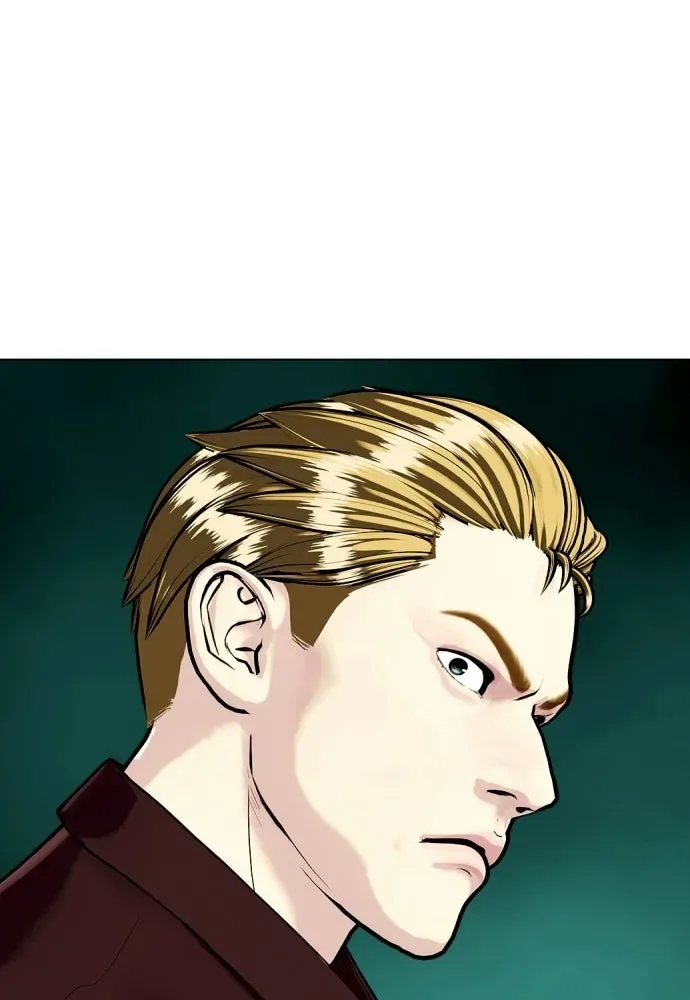 Bullying Is Too Good At Martial Arts หมาหัวเน่าเก๋าเกินไป ตอนที่ 165 หน้า 53