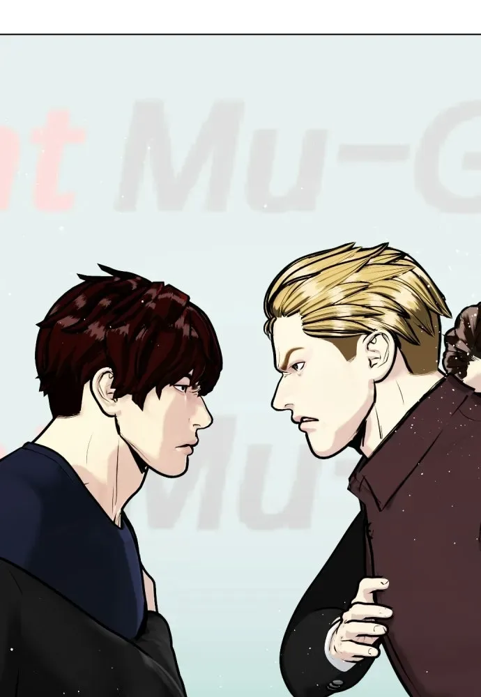 Bullying Is Too Good At Martial Arts หมาหัวเน่าเก๋าเกินไป ตอนที่ 165 หน้า 71