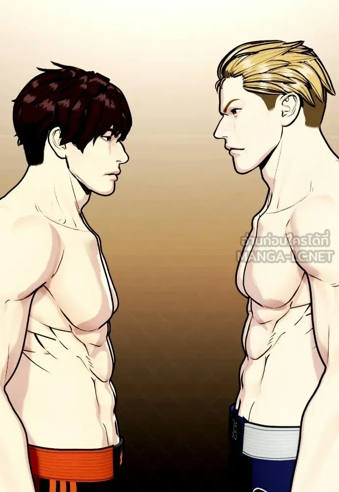 Bullying Is Too Good At Martial Arts หมาหัวเน่าเก๋าเกินไป ตอนที่ 165 หน้า 87