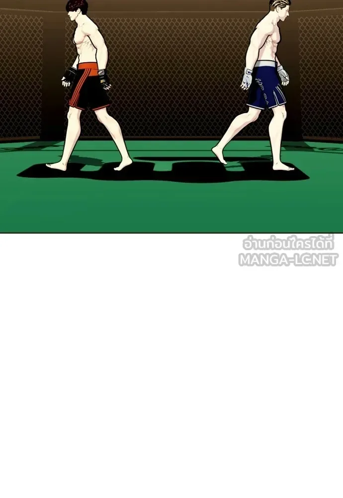 Bullying Is Too Good At Martial Arts หมาหัวเน่าเก๋าเกินไป ตอนที่ 165 หน้า 93