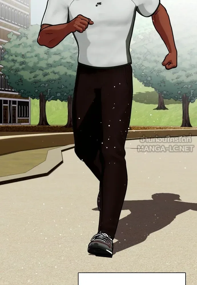Bullying Is Too Good At Martial Arts หมาหัวเน่าเก๋าเกินไป ตอนที่ 166 หน้า 123