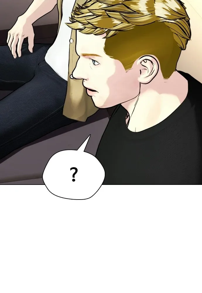 Bullying Is Too Good At Martial Arts หมาหัวเน่าเก๋าเกินไป ตอนที่ 166 หน้า 148