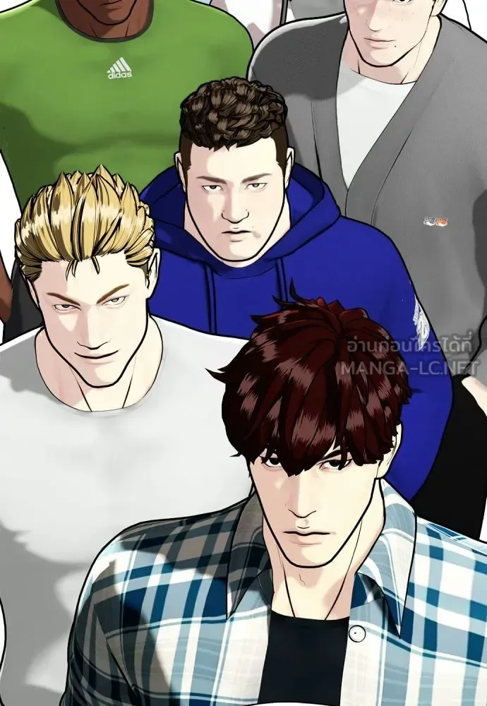 Bullying Is Too Good At Martial Arts หมาหัวเน่าเก๋าเกินไป ตอนที่ 166 หน้า 150