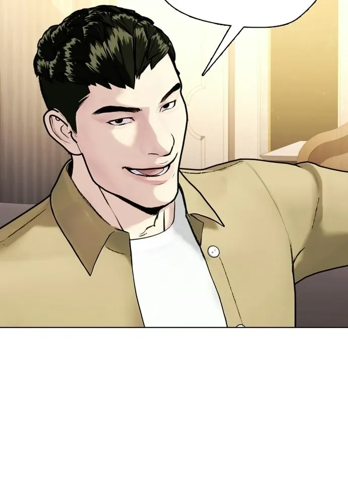 Bullying Is Too Good At Martial Arts หมาหัวเน่าเก๋าเกินไป ตอนที่ 166 หน้า 152