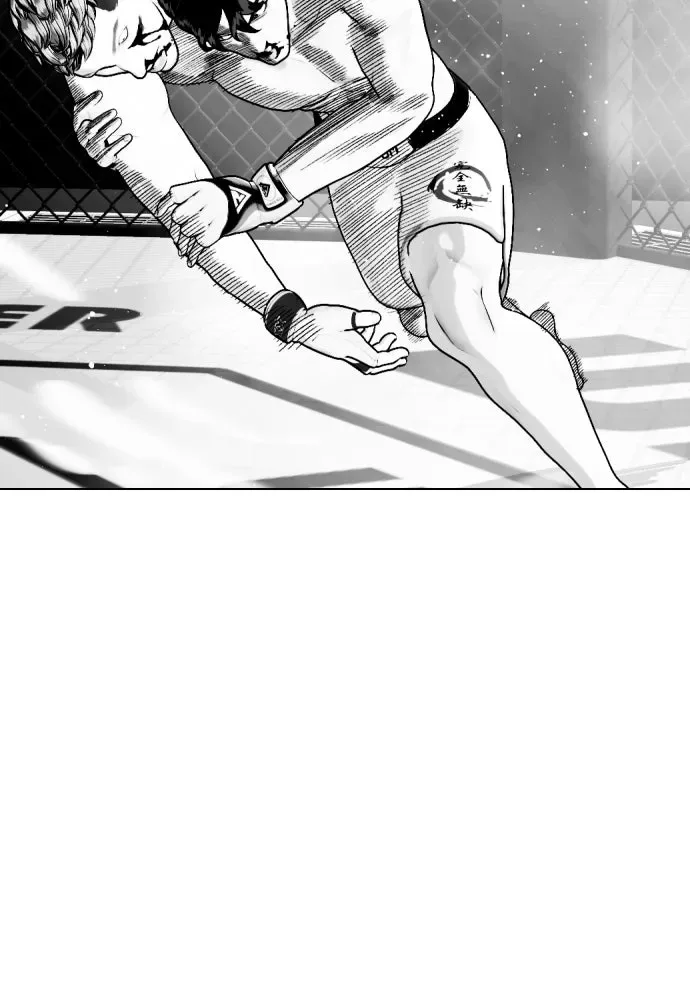 Bullying Is Too Good At Martial Arts หมาหัวเน่าเก๋าเกินไป ตอนที่ 166 หน้า 160