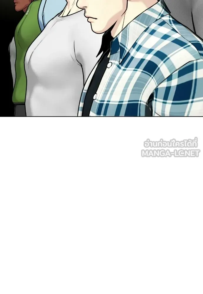 Bullying Is Too Good At Martial Arts หมาหัวเน่าเก๋าเกินไป ตอนที่ 166 หน้า 162