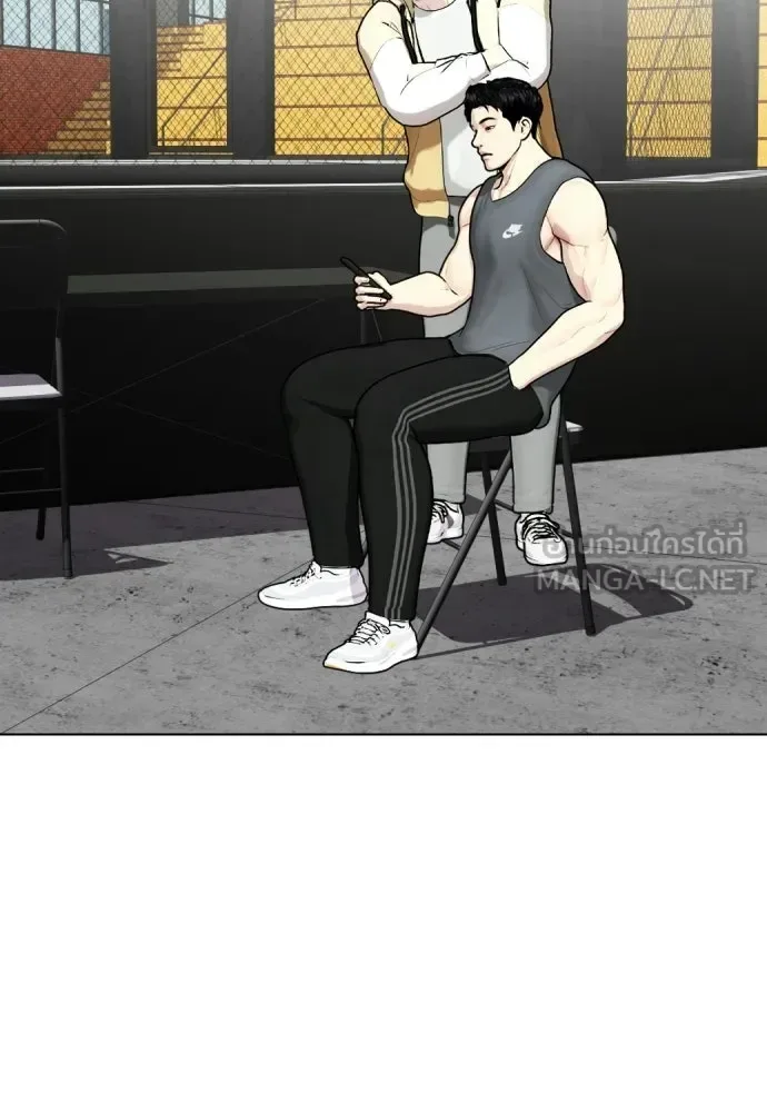 Bullying Is Too Good At Martial Arts หมาหัวเน่าเก๋าเกินไป ตอนที่ 166 หน้า 174