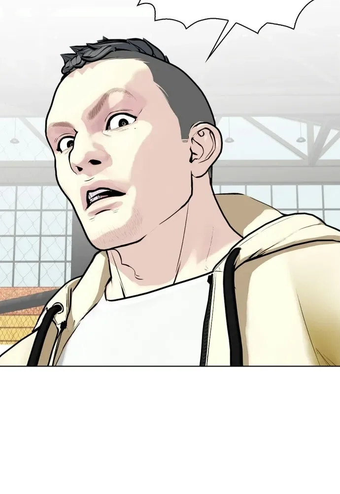 Bullying Is Too Good At Martial Arts หมาหัวเน่าเก๋าเกินไป ตอนที่ 166 หน้า 182