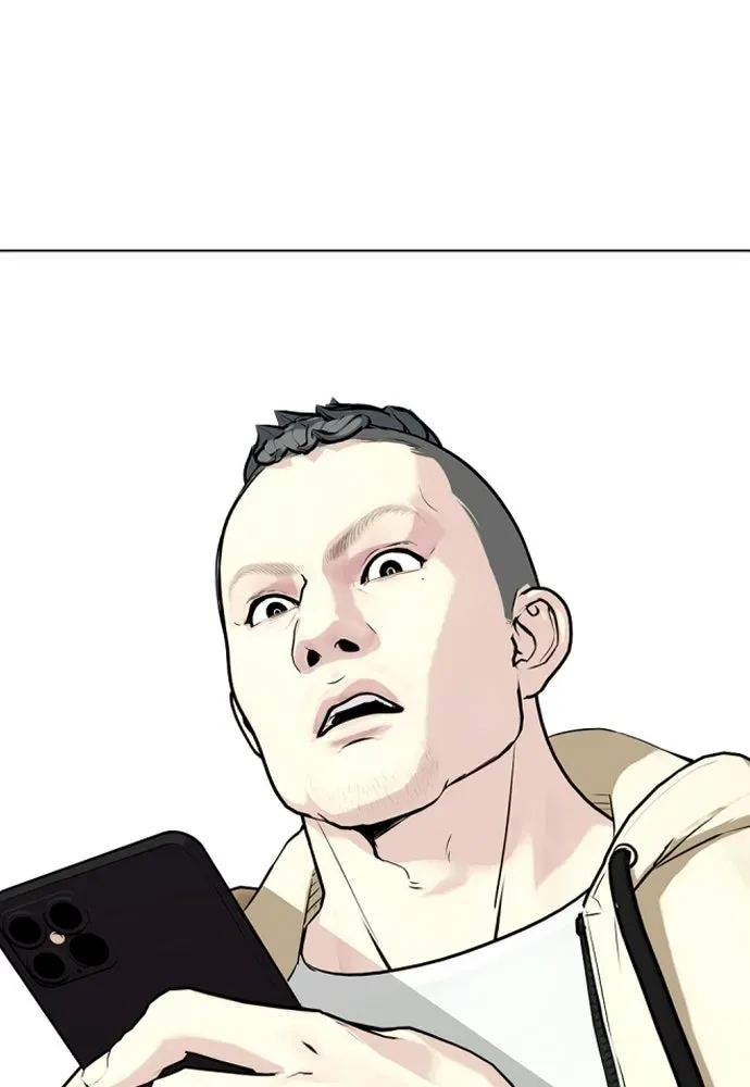 Bullying Is Too Good At Martial Arts หมาหัวเน่าเก๋าเกินไป ตอนที่ 166 หน้า 193
