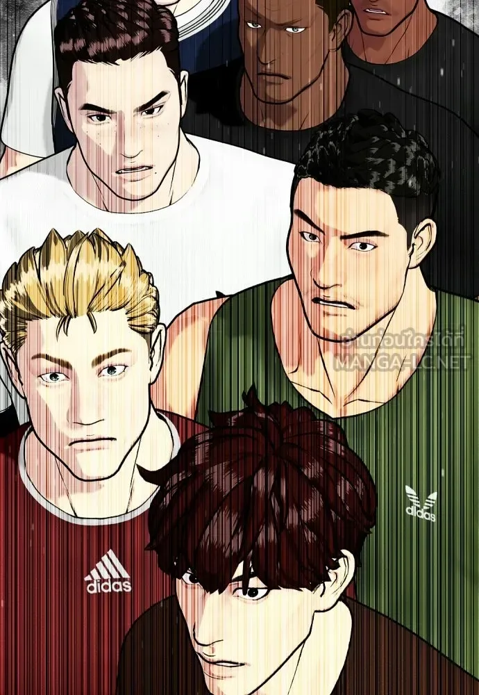 Bullying Is Too Good At Martial Arts หมาหัวเน่าเก๋าเกินไป ตอนที่ 166 หน้า 225