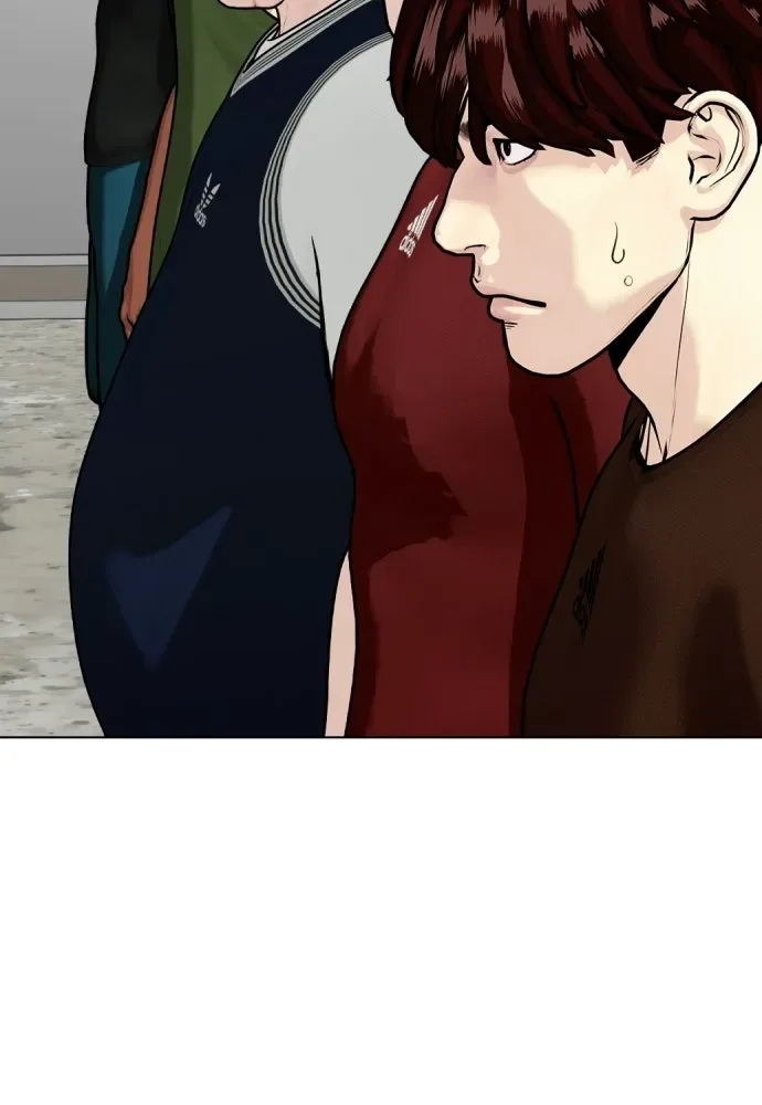 Bullying Is Too Good At Martial Arts หมาหัวเน่าเก๋าเกินไป ตอนที่ 166 หน้า 244