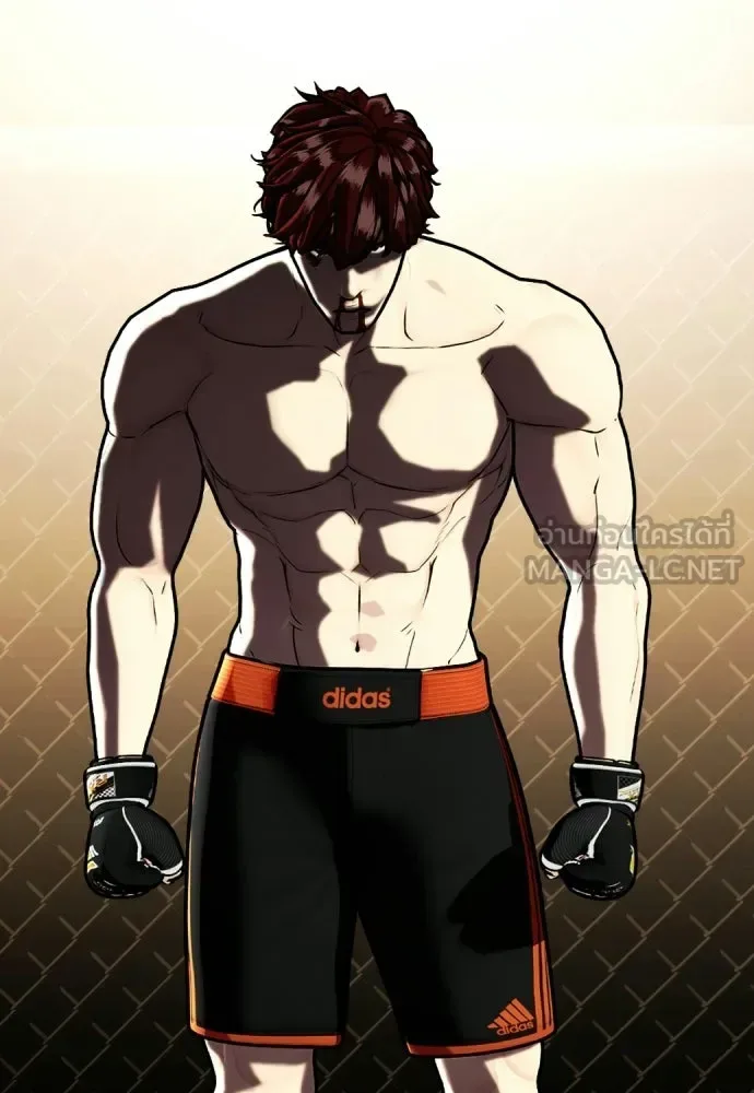 Bullying Is Too Good At Martial Arts หมาหัวเน่าเก๋าเกินไป ตอนที่ 166 หน้า 3