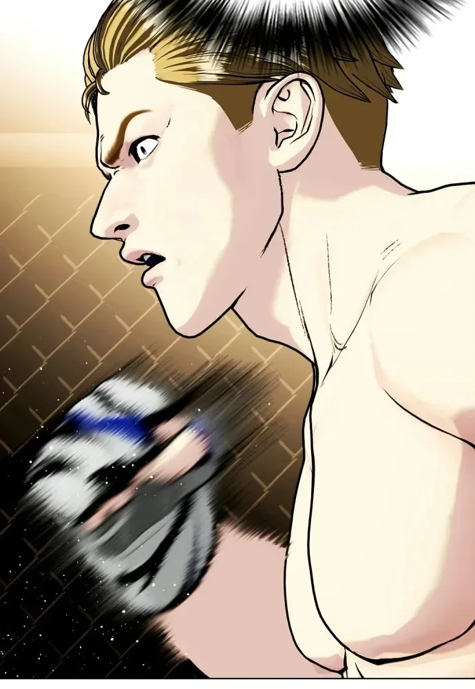 Bullying Is Too Good At Martial Arts หมาหัวเน่าเก๋าเกินไป ตอนที่ 166 หน้า 41