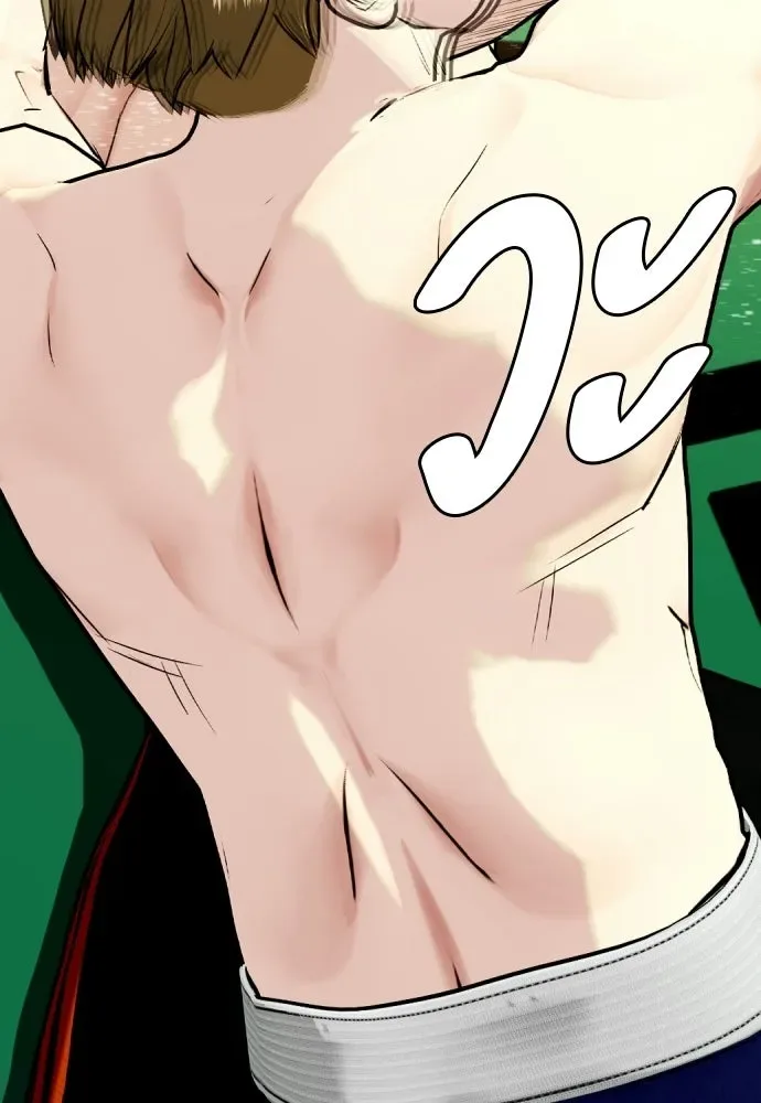 Bullying Is Too Good At Martial Arts หมาหัวเน่าเก๋าเกินไป ตอนที่ 166 หน้า 53