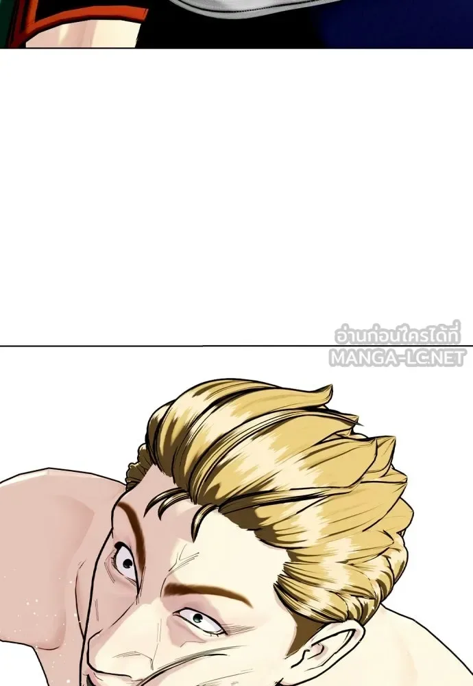 Bullying Is Too Good At Martial Arts หมาหัวเน่าเก๋าเกินไป ตอนที่ 166 หน้า 54