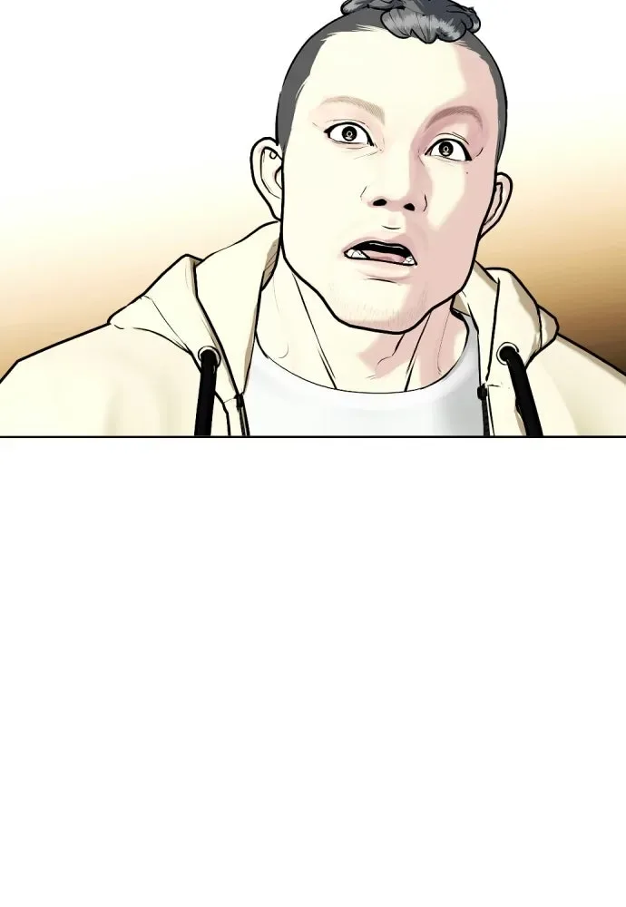 Bullying Is Too Good At Martial Arts หมาหัวเน่าเก๋าเกินไป ตอนที่ 166 หน้า 56