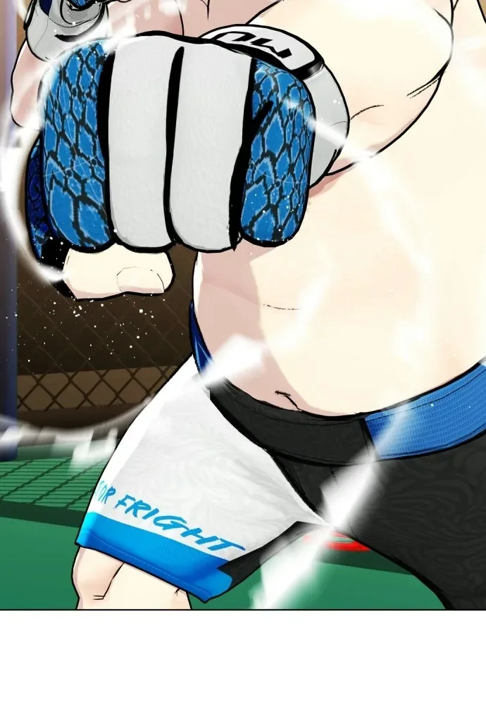 Bullying Is Too Good At Martial Arts หมาหัวเน่าเก๋าเกินไป ตอนที่ 166 หน้า 73