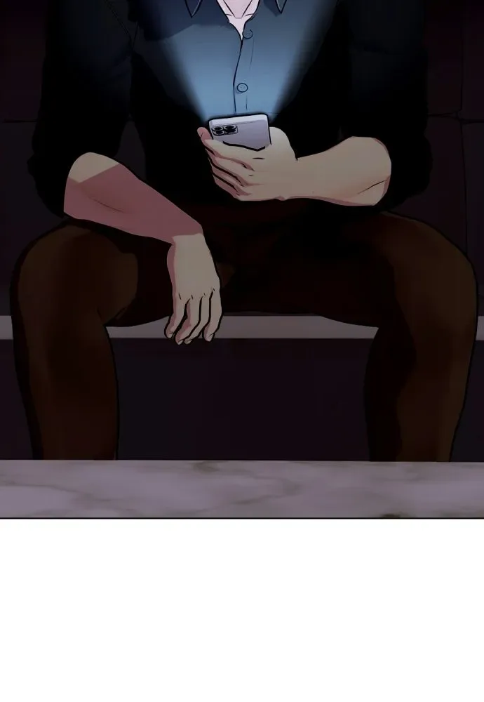 Bullying Is Too Good At Martial Arts หมาหัวเน่าเก๋าเกินไป ตอนที่ 167 หน้า 103