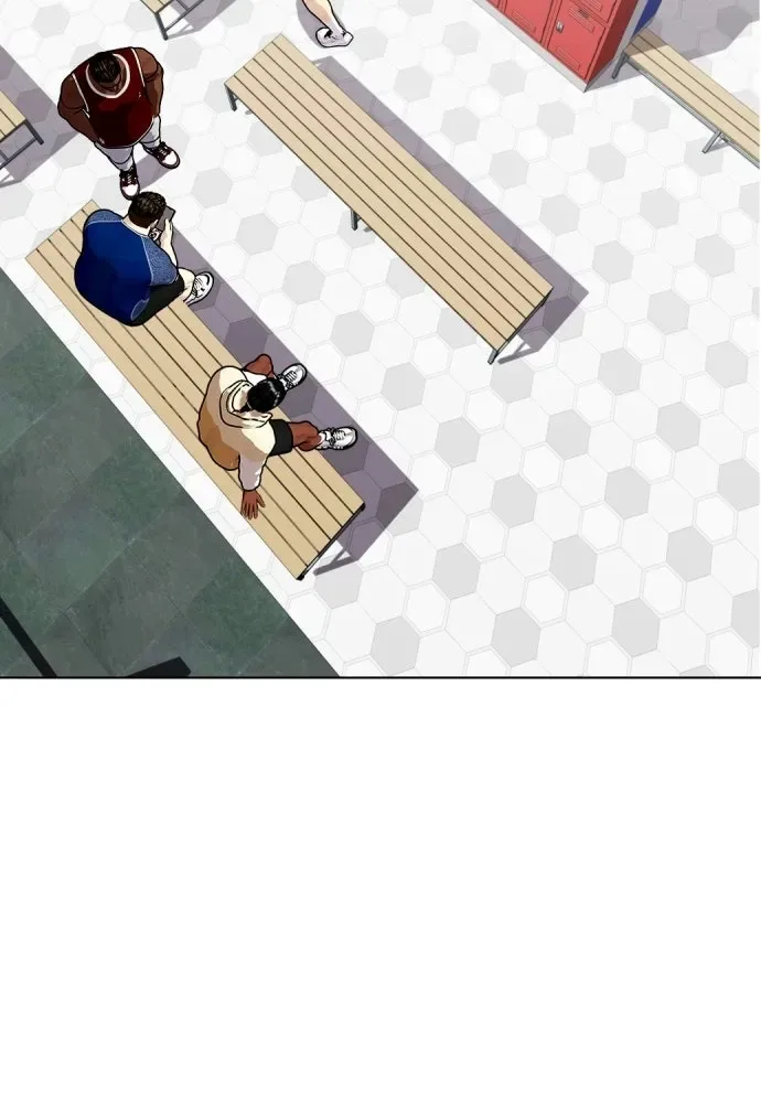 Bullying Is Too Good At Martial Arts หมาหัวเน่าเก๋าเกินไป ตอนที่ 167 หน้า 118
