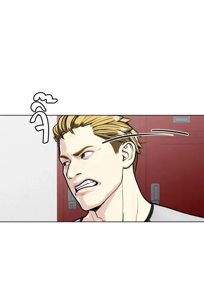Bullying Is Too Good At Martial Arts หมาหัวเน่าเก๋าเกินไป ตอนที่ 167 หน้า 124