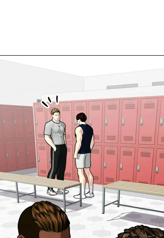 Bullying Is Too Good At Martial Arts หมาหัวเน่าเก๋าเกินไป ตอนที่ 167 หน้า 125