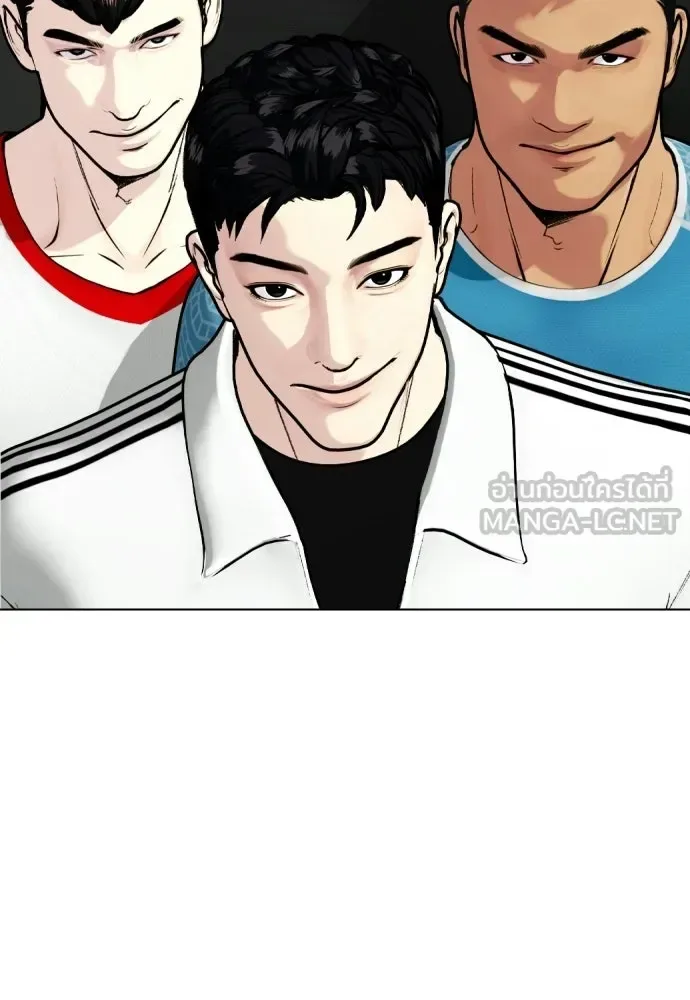 Bullying Is Too Good At Martial Arts หมาหัวเน่าเก๋าเกินไป ตอนที่ 167 หน้า 21