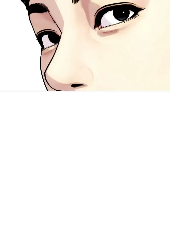 Bullying Is Too Good At Martial Arts หมาหัวเน่าเก๋าเกินไป ตอนที่ 167 หน้า 4