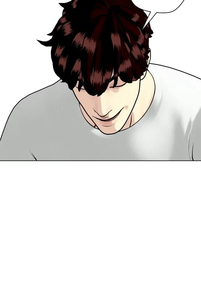 Bullying Is Too Good At Martial Arts หมาหัวเน่าเก๋าเกินไป ตอนที่ 167 หน้า 65