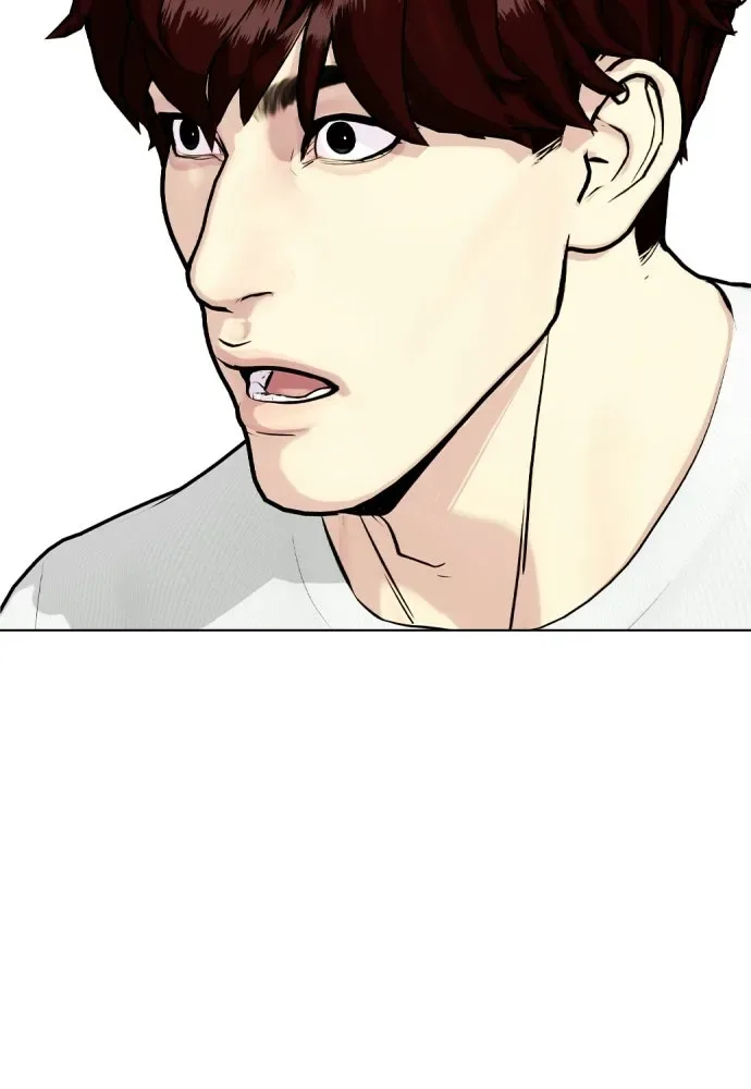 Bullying Is Too Good At Martial Arts หมาหัวเน่าเก๋าเกินไป ตอนที่ 167 หน้า 80