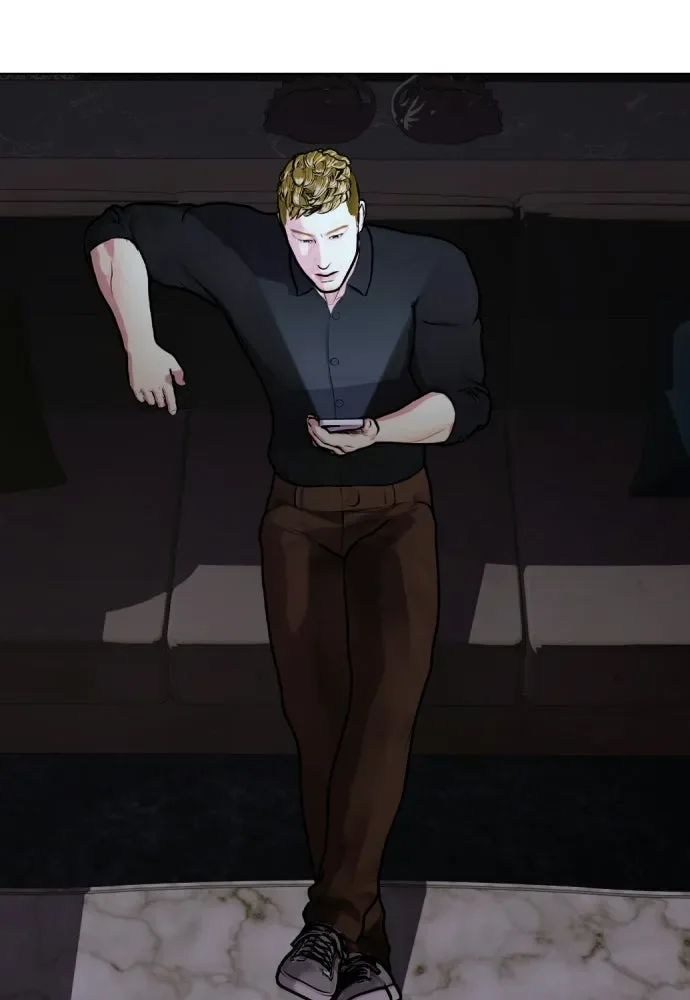 Bullying Is Too Good At Martial Arts หมาหัวเน่าเก๋าเกินไป ตอนที่ 167 หน้า 88