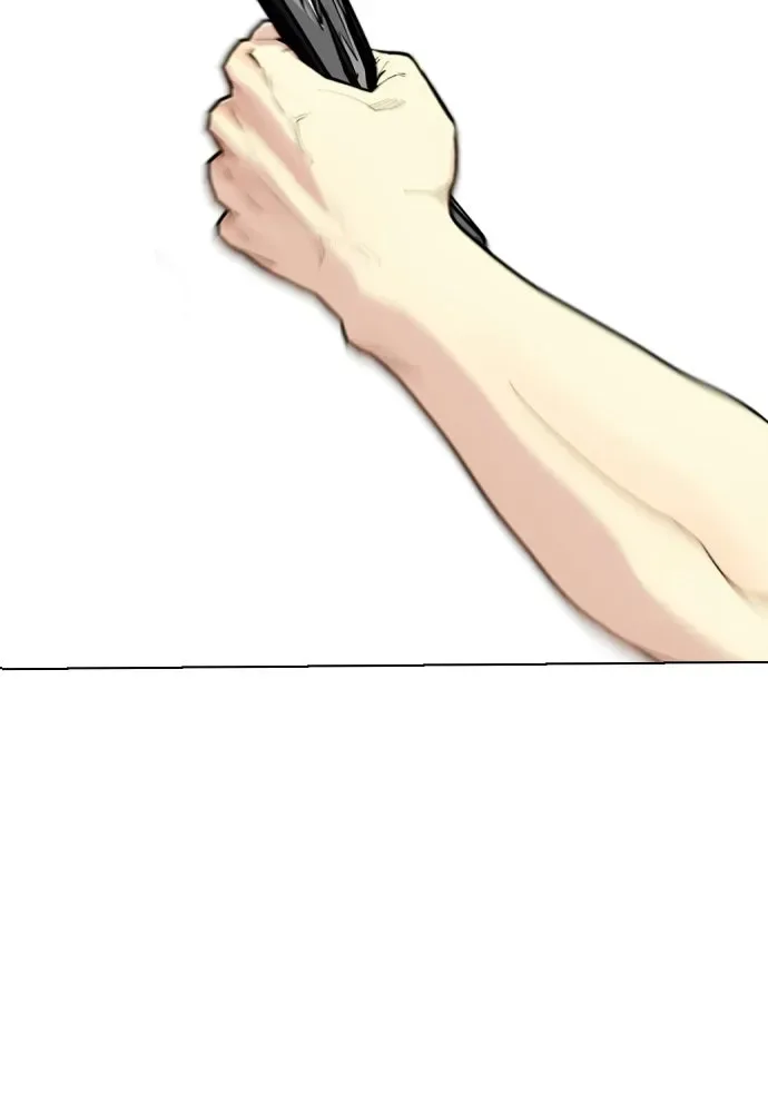 Bullying Is Too Good At Martial Arts หมาหัวเน่าเก๋าเกินไป ตอนที่ 168 หน้า 10