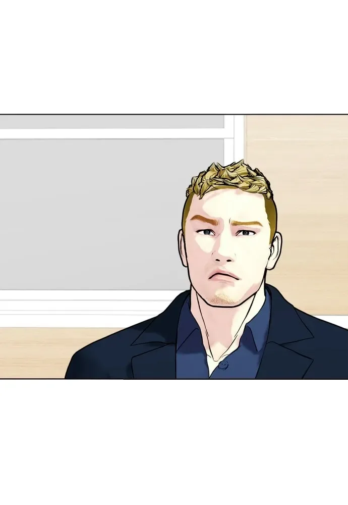 Bullying Is Too Good At Martial Arts หมาหัวเน่าเก๋าเกินไป ตอนที่ 168 หน้า 106