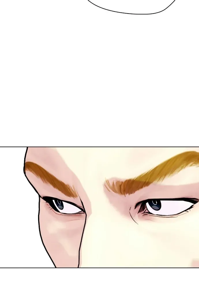 Bullying Is Too Good At Martial Arts หมาหัวเน่าเก๋าเกินไป ตอนที่ 168 หน้า 109