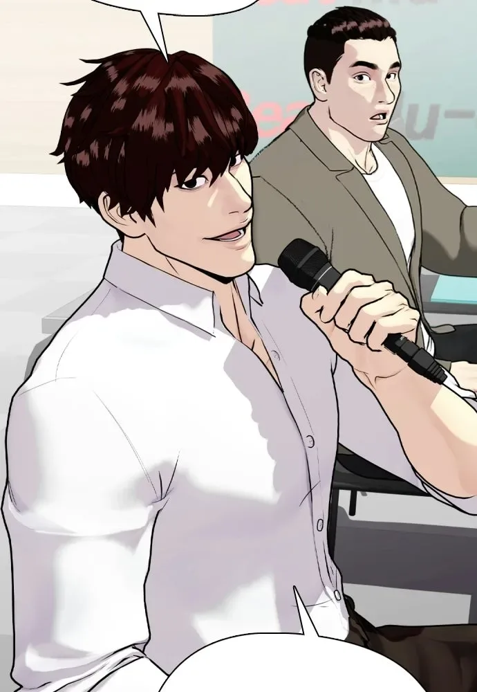 Bullying Is Too Good At Martial Arts หมาหัวเน่าเก๋าเกินไป ตอนที่ 168 หน้า 119