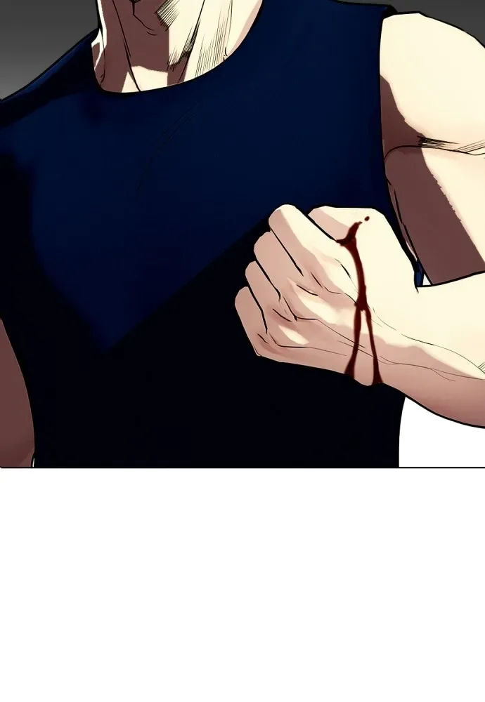 Bullying Is Too Good At Martial Arts หมาหัวเน่าเก๋าเกินไป ตอนที่ 168 หน้า 13