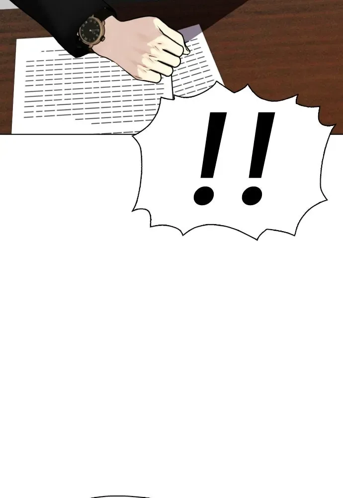 Bullying Is Too Good At Martial Arts หมาหัวเน่าเก๋าเกินไป ตอนที่ 168 หน้า 139