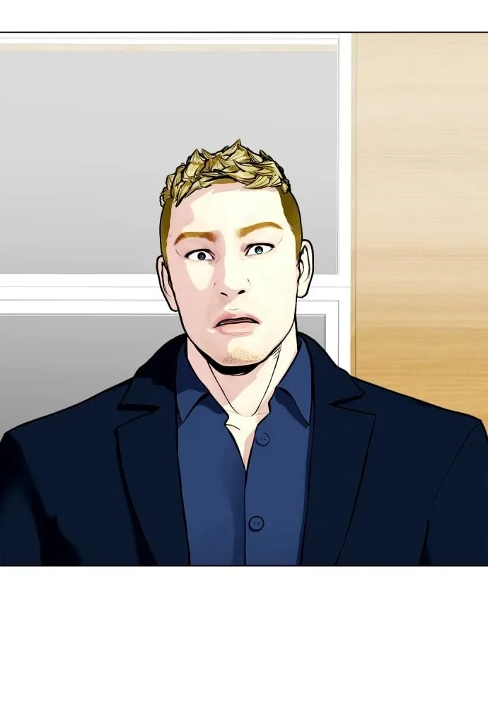 Bullying Is Too Good At Martial Arts หมาหัวเน่าเก๋าเกินไป ตอนที่ 168 หน้า 142