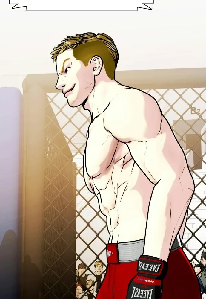 Bullying Is Too Good At Martial Arts หมาหัวเน่าเก๋าเกินไป ตอนที่ 168 หน้า 166