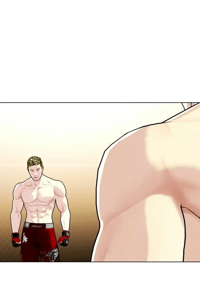 Bullying Is Too Good At Martial Arts หมาหัวเน่าเก๋าเกินไป ตอนที่ 168 หน้า 191